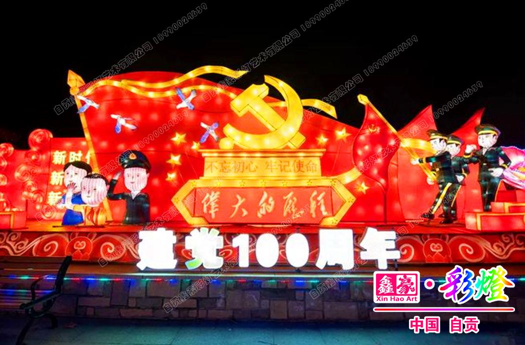 �h���}�Ļ�������������̻���