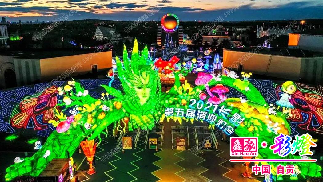 ���־��`�������T(m��n)